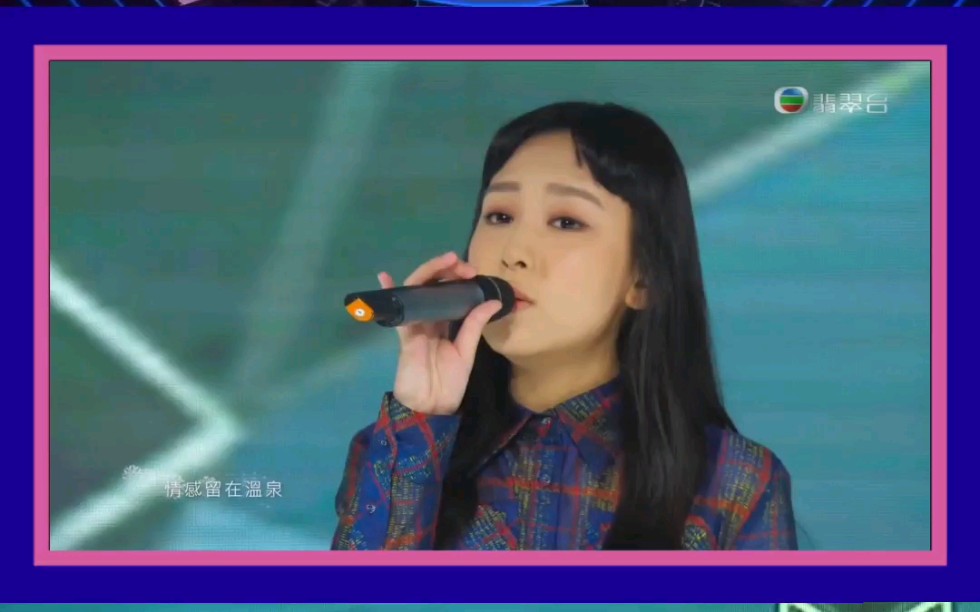 剪辑声梦传奇gigi炎明熹cut花无雪演唱片段