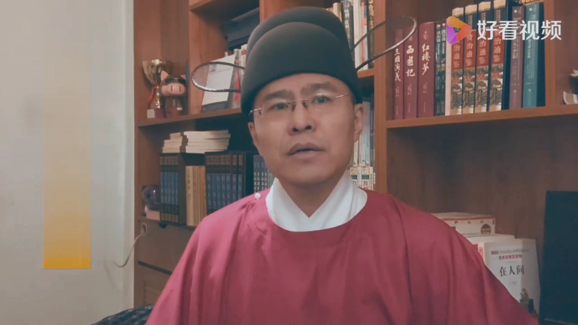 清吹专家的祖父