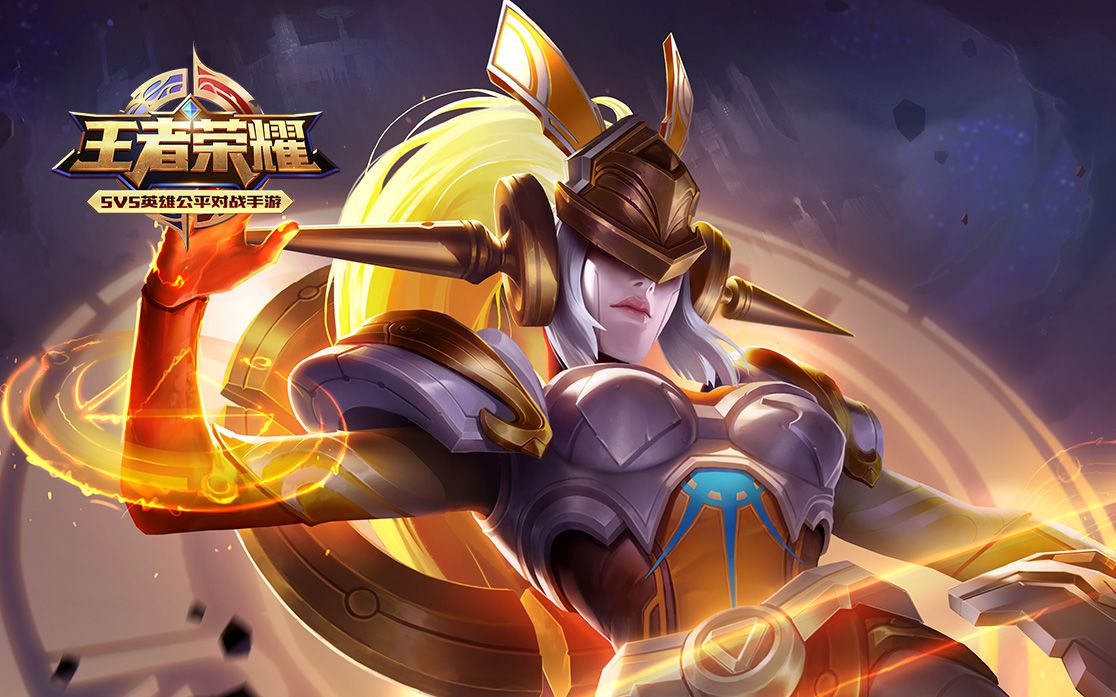 王者荣耀女娲语音台词