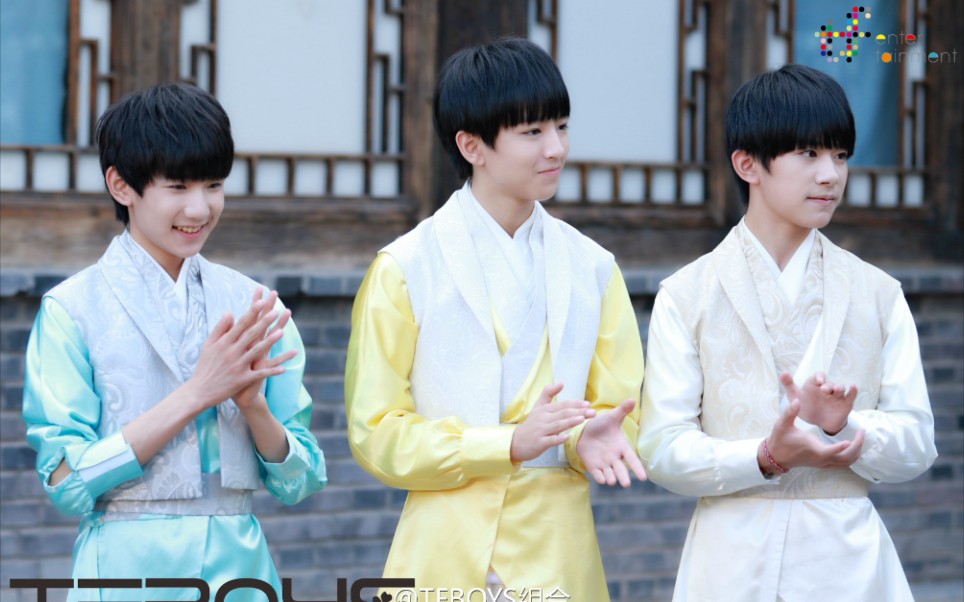 【TFBOYS】20151206《加油小当家》完整版哔哩哔哩bilibili