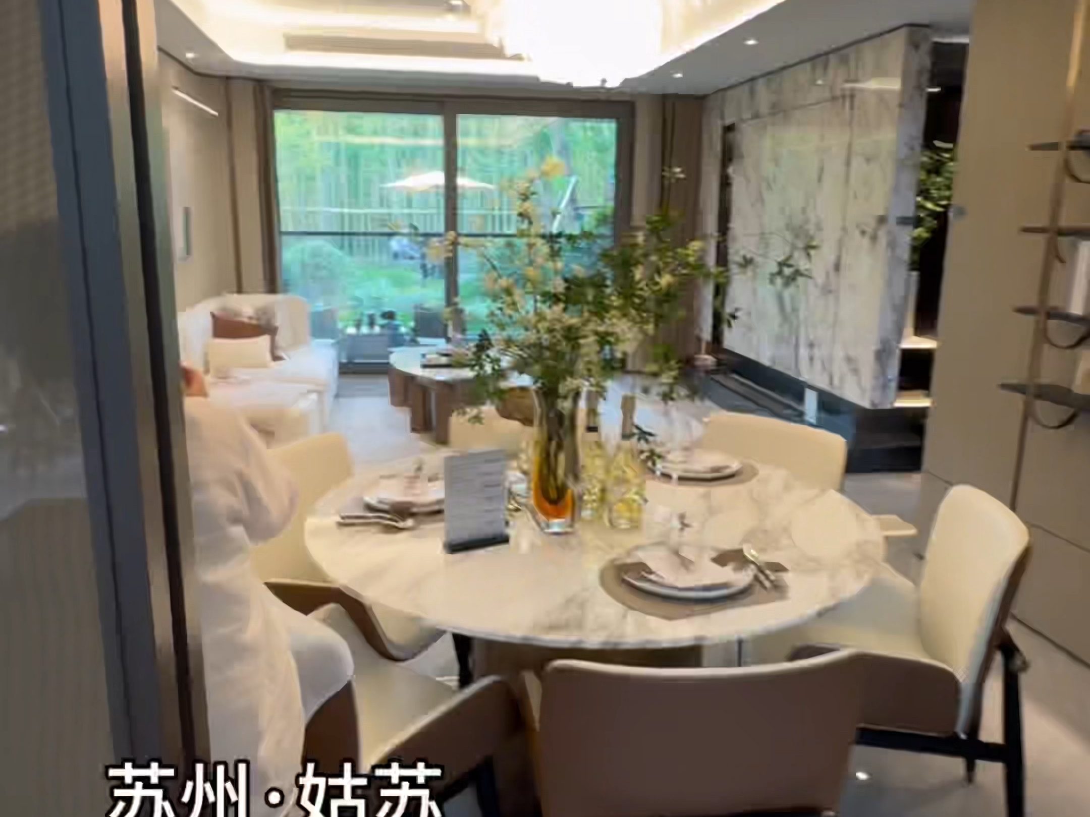 姑苏500万起四开间朝南大平层