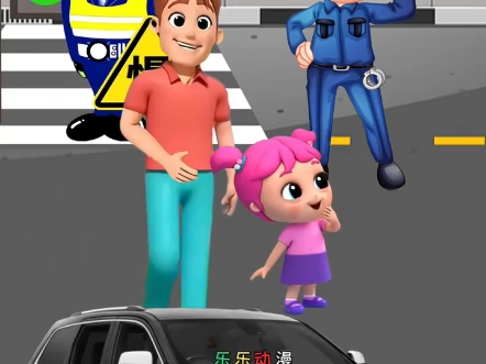 菊花爆满山—马博:光头强被警察叔叔给抓起来了.