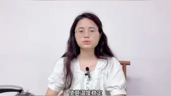 什么是球压试验