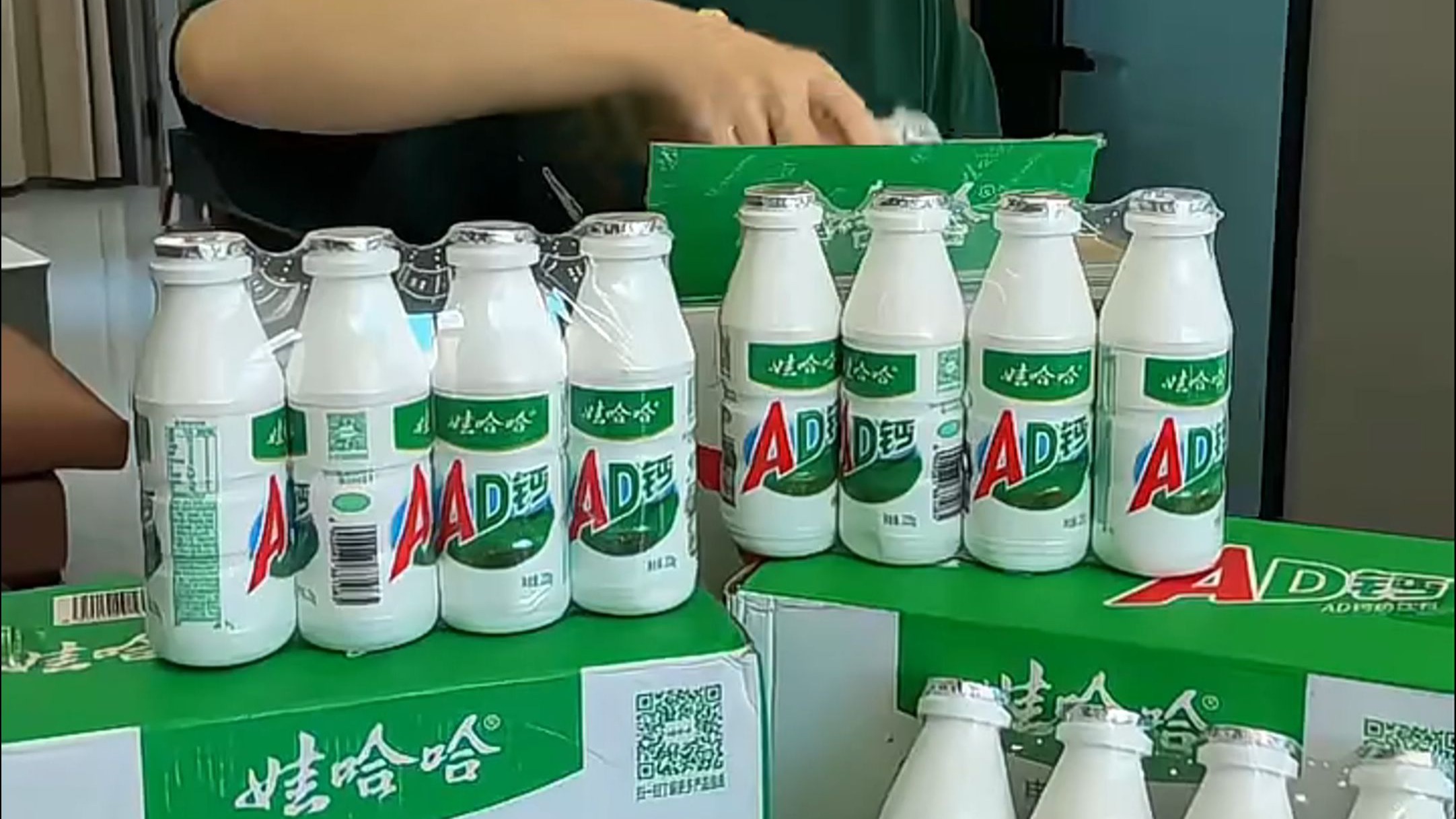 娃哈哈ad钙奶220ml大瓶装,还是小时候的味