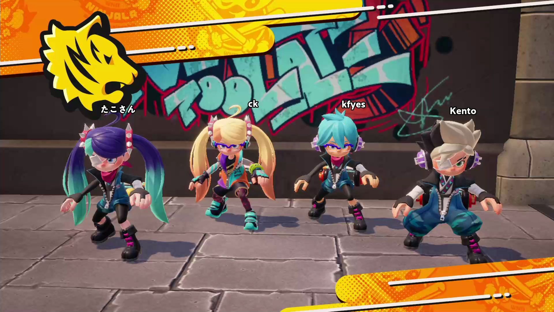 《ninjala》  您加辣可太难了