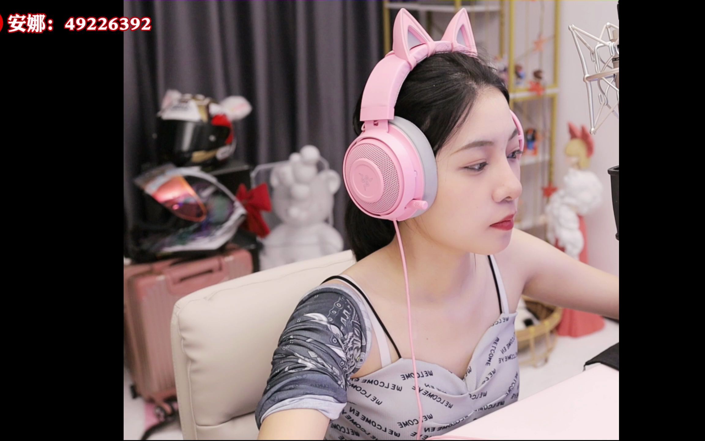 电竞少女安娜娜20220719直播回放