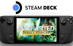 Download Video: Steam Deck体验《神秘海域 德雷克船长的宝藏》 | RPCS3 - PS3模拟器| SteamOS