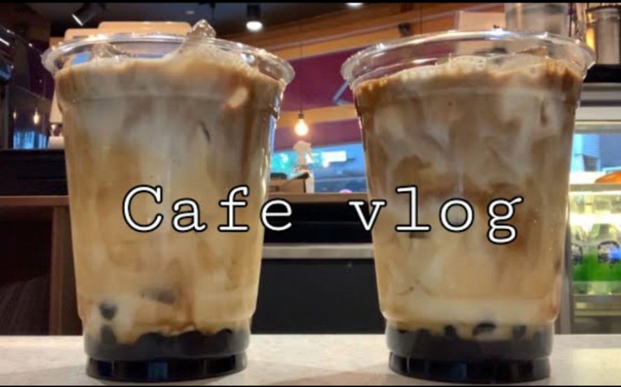 Caf㩠VLOG | #夏季咖啡厅 |西瓜冰沙 / 黑糖珍珠咖啡 /冰美式咖啡 /红薯拿铁 /汽水 / 猕猴桃果汁 / 鸡蛋三明治哔哩哔哩bilibili