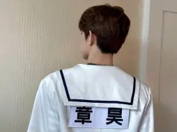 Télécharger la video: 【章昊】240603奔跑微博直播粗剪