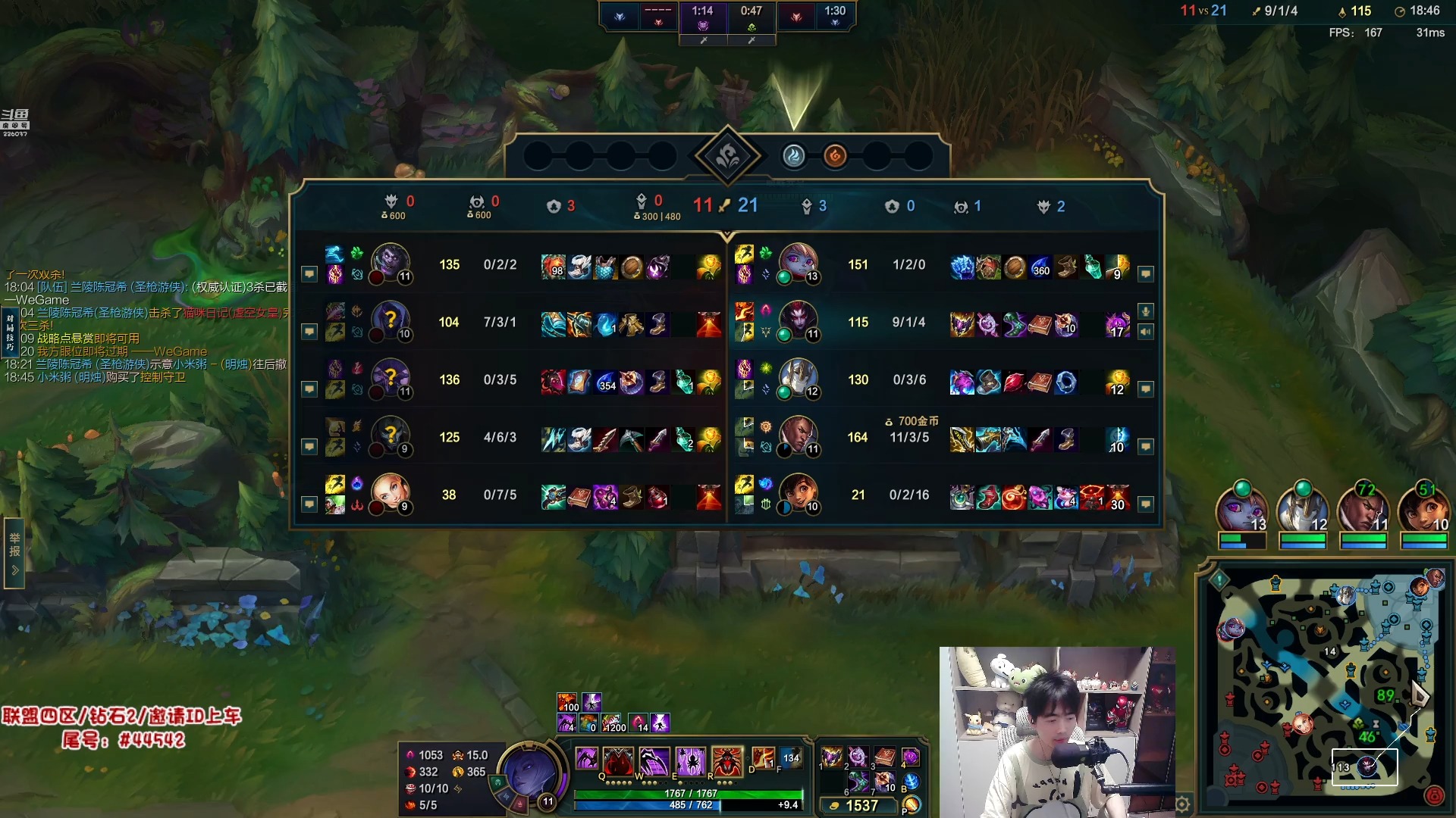 2024-10-16蜘蛛馍录播5