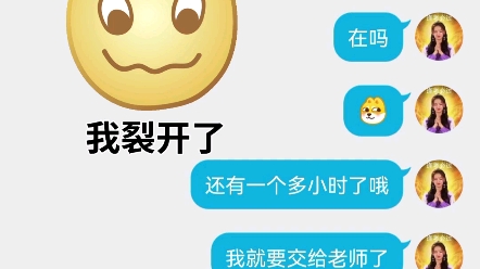 大学学习委员的工作哔哩哔哩bilibili