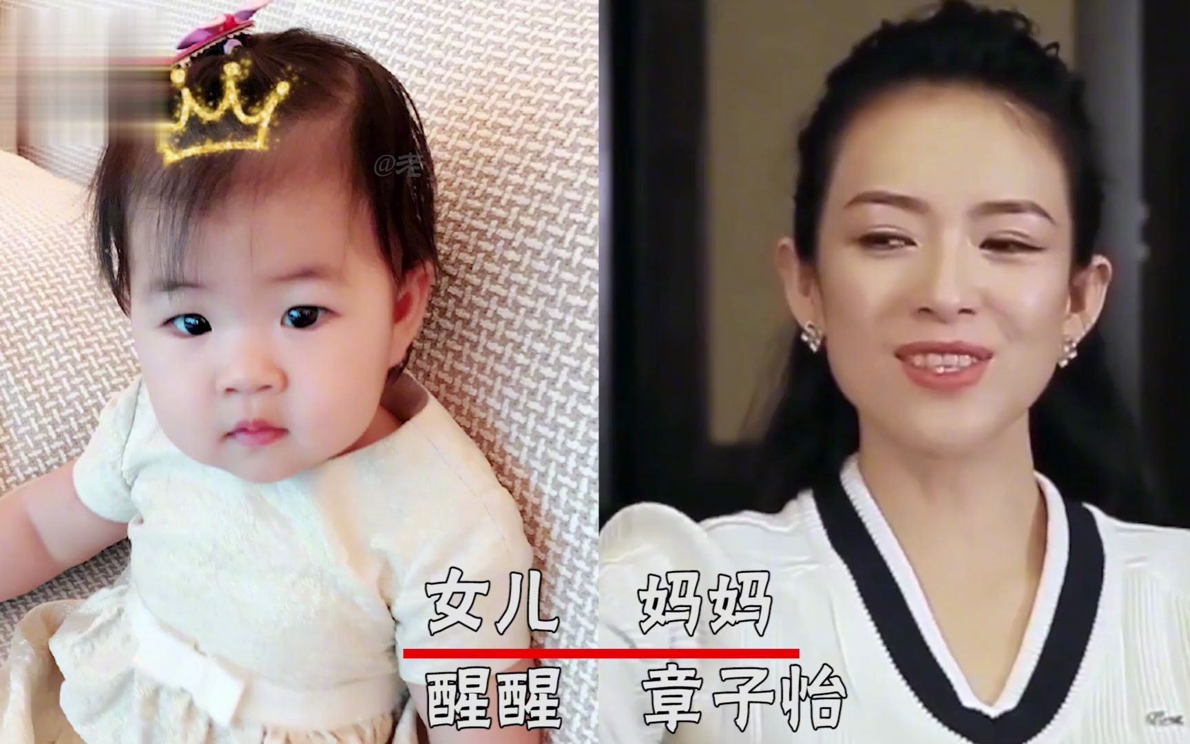 娃丑被质疑整容的明星,杨幂女儿已走远,看到马蓉女儿:到底随谁