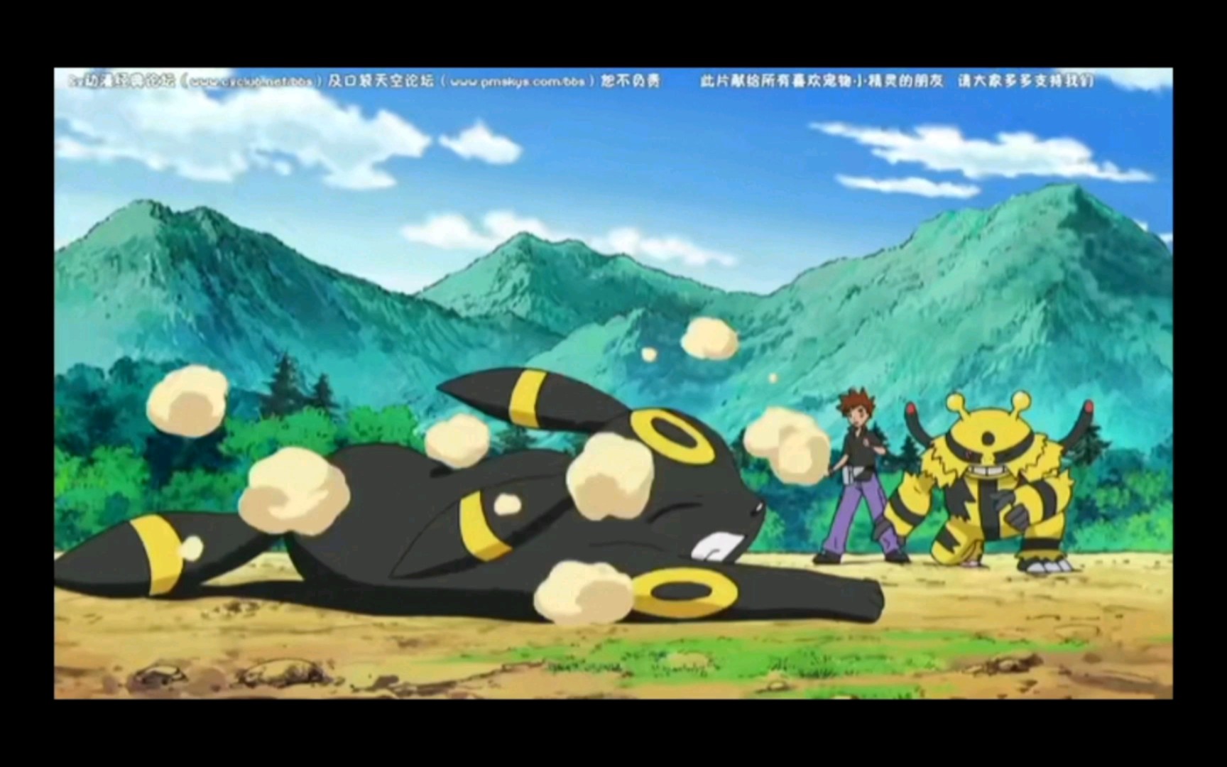 精灵宝可梦银河团干部也出现在立志湖 独斗蛙和月伊布