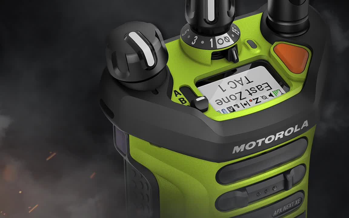 摩托罗拉消防对讲机 apx next xe - focused in the extreme