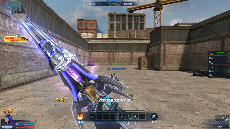 125破空打工业专家五,暴击轻松上亿_生死狙击