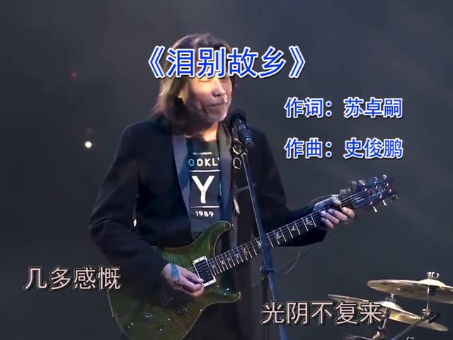 漂泊在外,无非为了碎银几两
