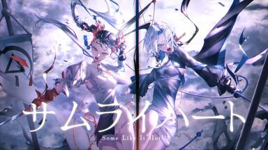 SINSEKAI STUDIO 1周年記念「SINSEKAI SPECIAL COVER LIVE」_哔哩哔哩_