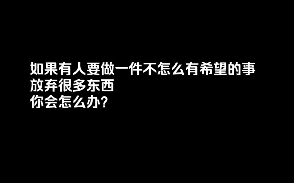 那些你所不知道的|洪知秀哔哩哔哩bilibili