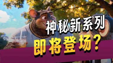 橘ケンチ-哔哩哔哩_Bilibili