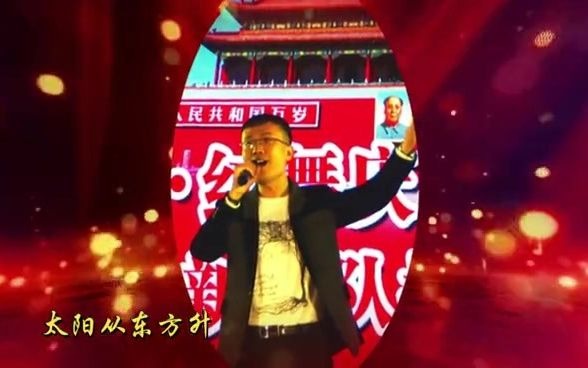 [图]【赵一 演唱】《太阳爱》烁渊 陆建华 词曲 东方小故事