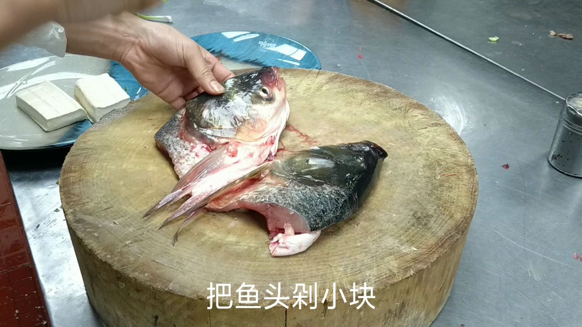 [图]饭店大厨是这样子煮豆腐鱼头汤的，难怪那么鲜浓，终于学会了