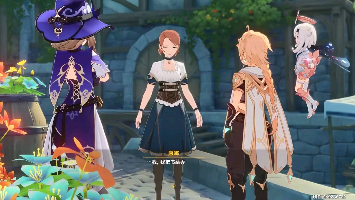 原神三周年2:从此酷爽日常成为奢侈体验!第1260期