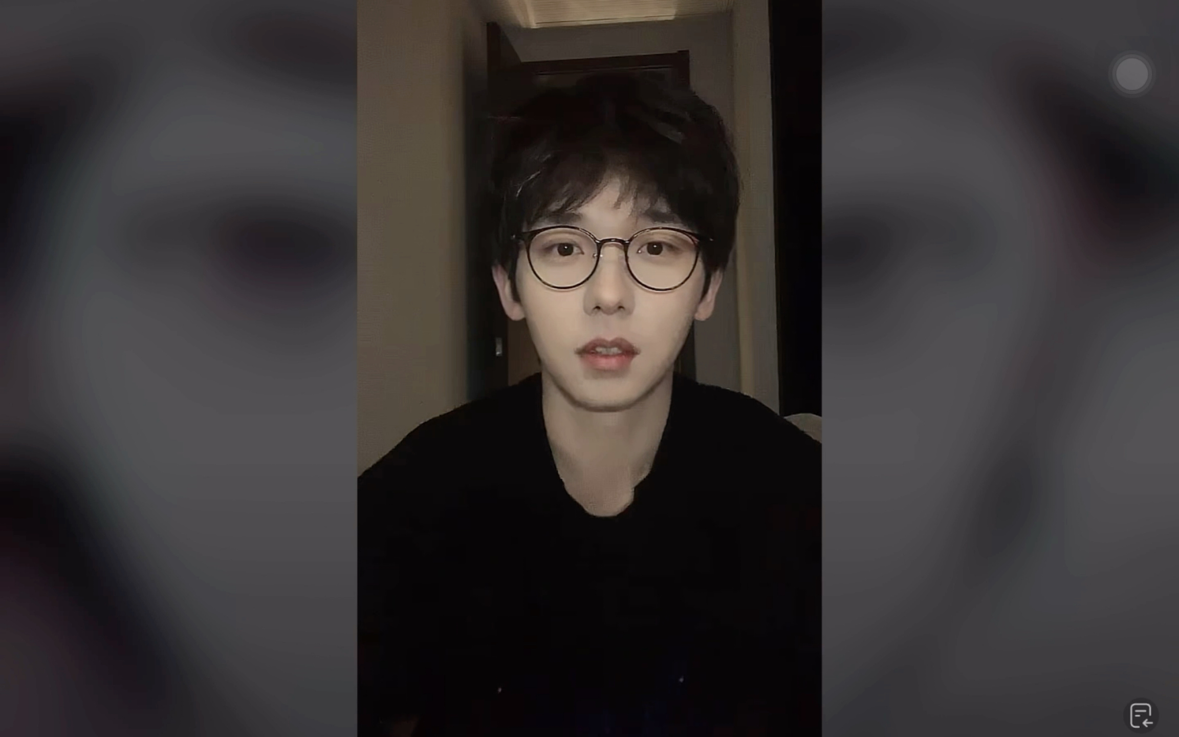 不高兴的小八直播录屏 20230211