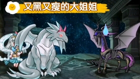 Feh 搜集思念剧情与信义同行 封印 哔哩哔哩 つロ干杯 Bilibili