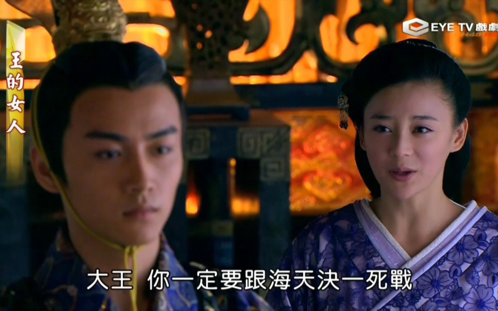 妙戈&罗丰19-1
