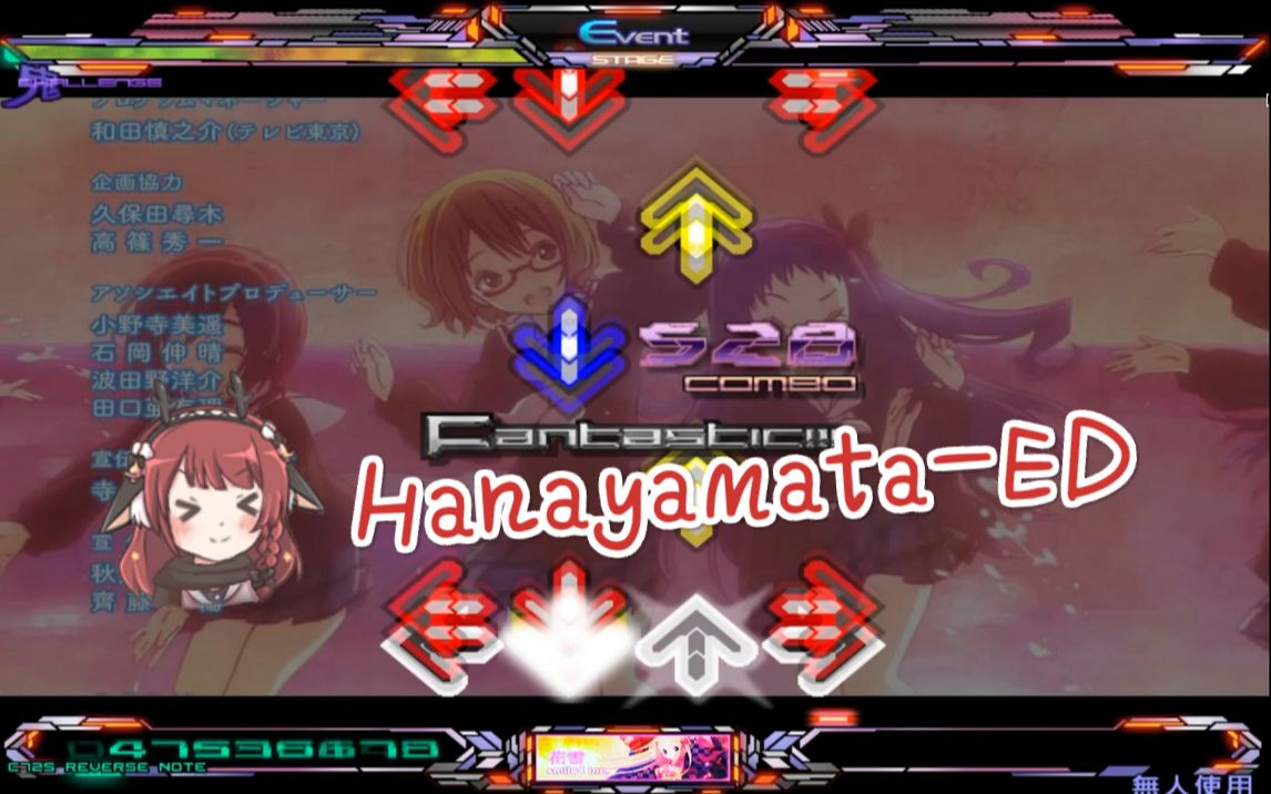 【StepMania 】ハナヤマタ HanayamataED哔哩哔哩bilibili