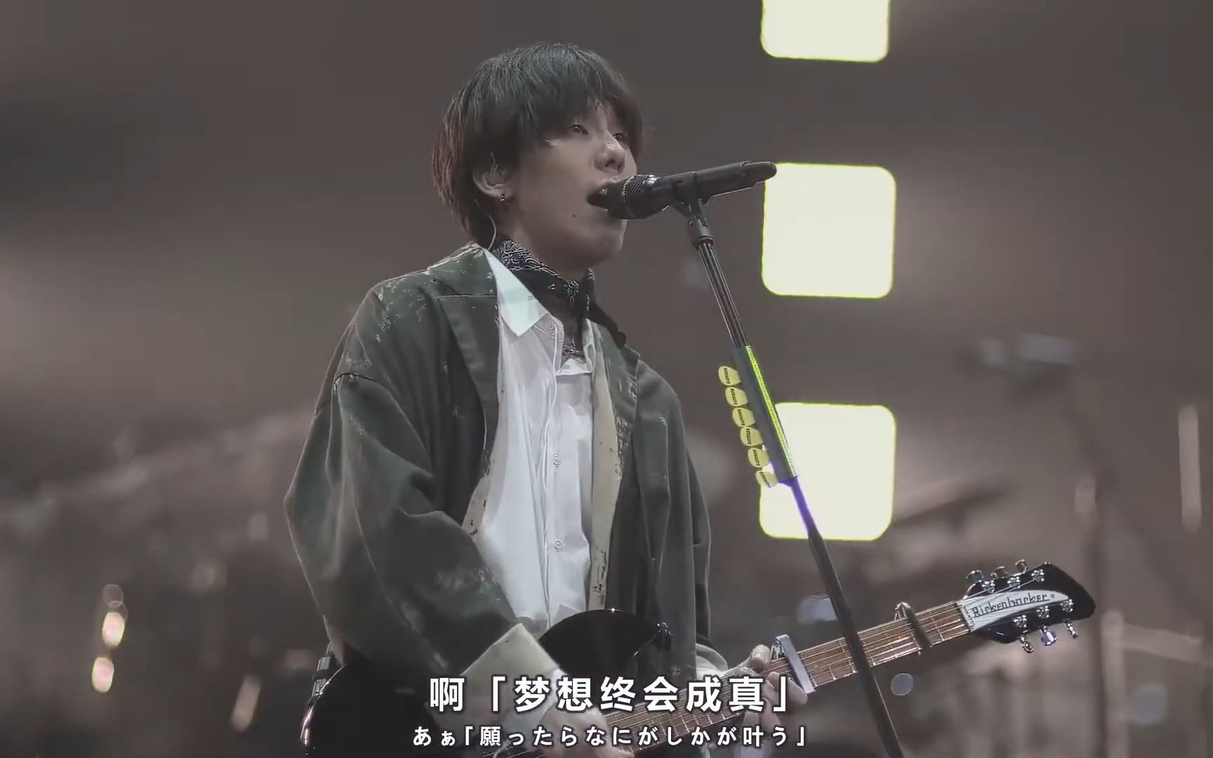 电影《你的名字》片头曲《梦灯笼》现场live版|RADWIMPS|拉德温普斯|摇滚乐哔哩哔哩bilibili