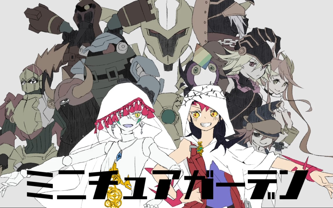 游戏王zexal永远的后日谈箱庭字幕完结