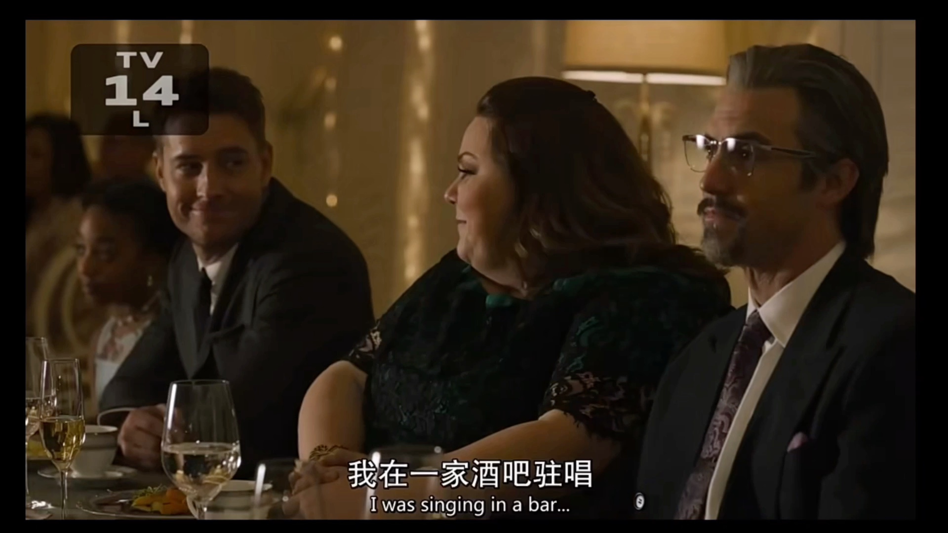 [图]【This is us / 我们这一天】Rebecca两次演唱Moon shadow