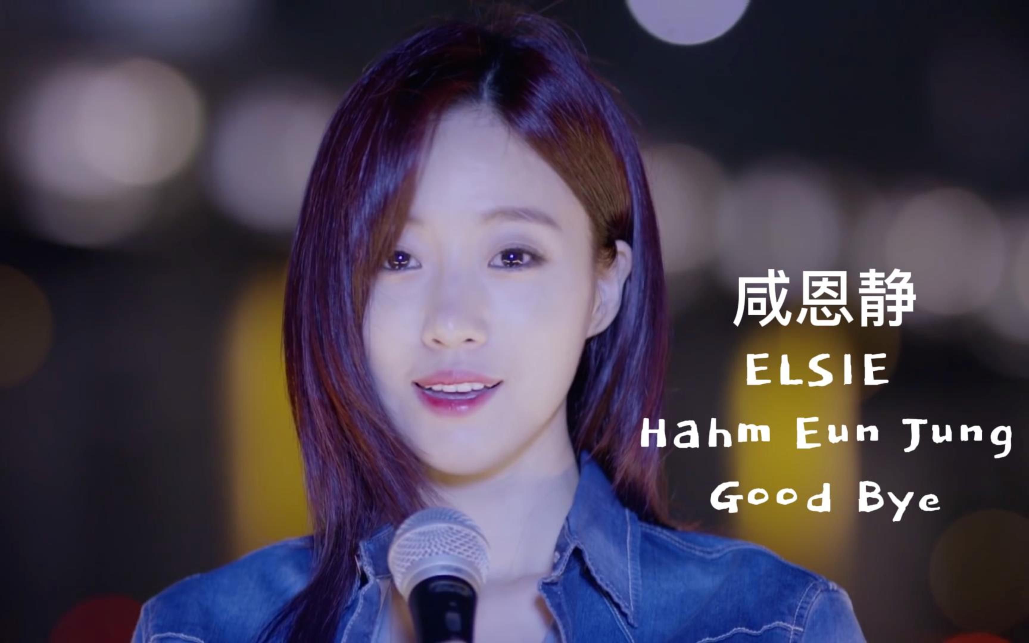 t-ara恩静,就是人间的四月天