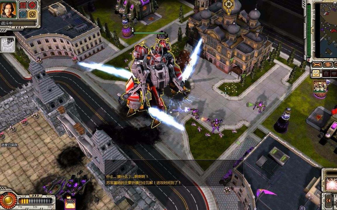 xfzi红色警戒3升阳第三关困难难度