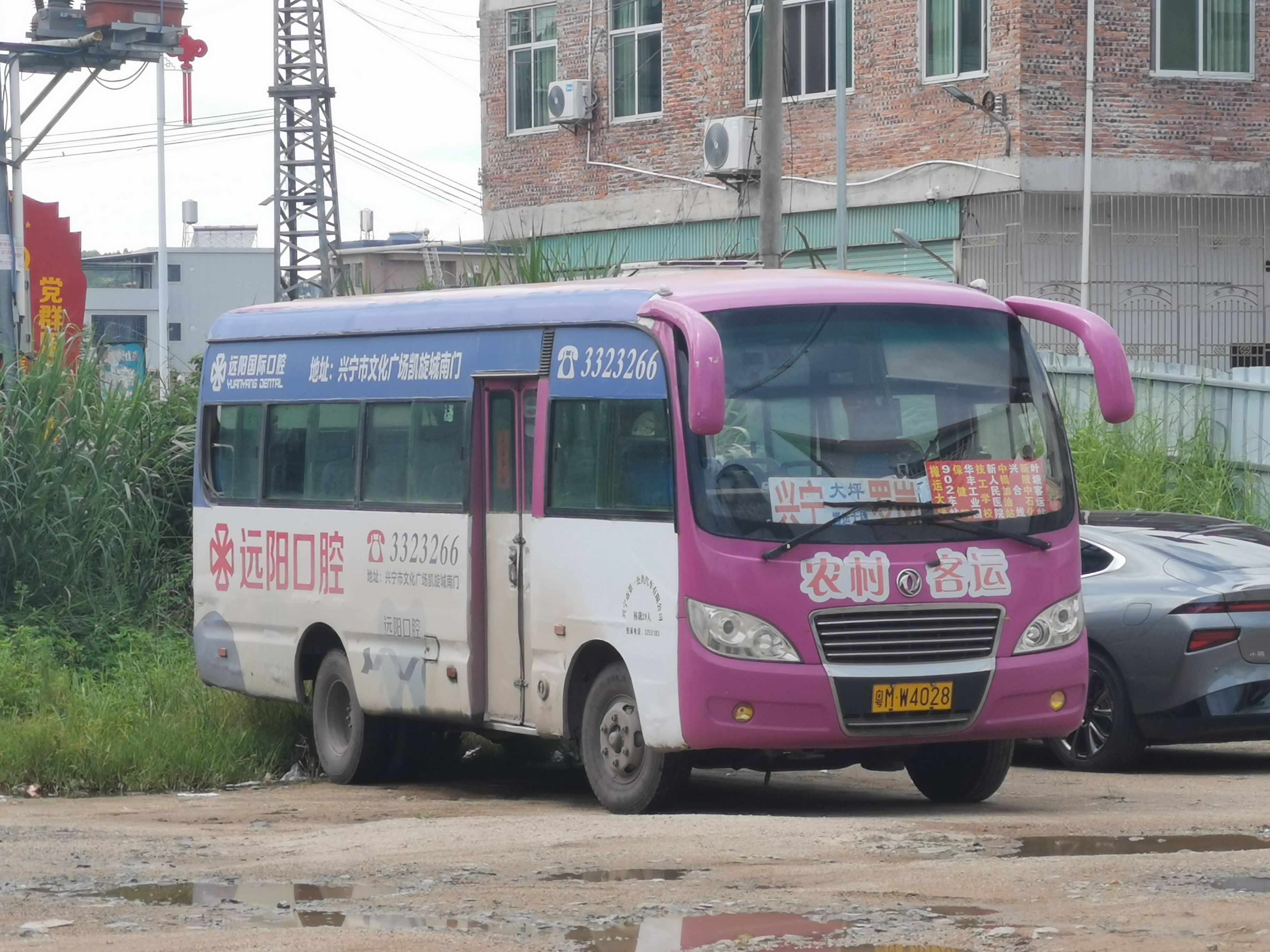 兴宁市罗岗镇地图图片