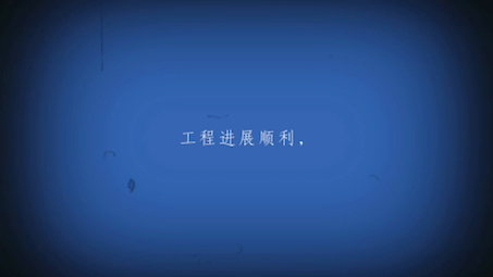 生态环境治理哔哩哔哩bilibili