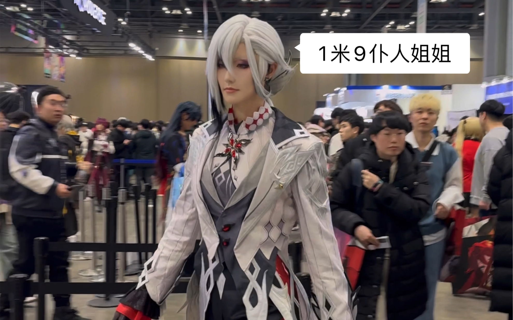 给韩国AGF漫展带去1米9女coser的压迫感海报