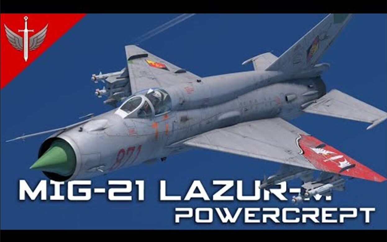 【defyn/1080p60】数据膨胀之殇 —— 米格-21bis 蓝天-m 战争雷霆