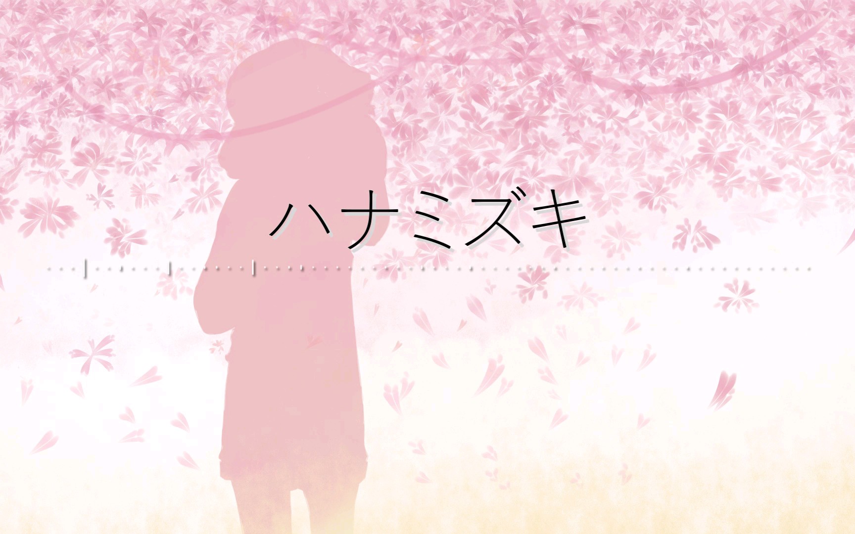 【夜夕Vana】ハナミズキ (花水木)【原创pv付】哔哩哔哩bilibili