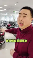 Скачать видео: 买二手车!选择困难症犯了!咋治疗? 以20年宝马730为例#宝马7系