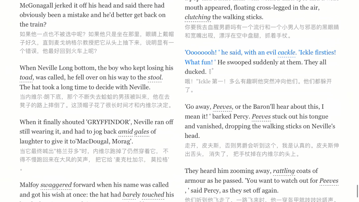 【Hp哈利波特与魔法石】自用打卡向|Read with me|英文原著|chapter 7 The sorting hat哔哩哔哩bilibili