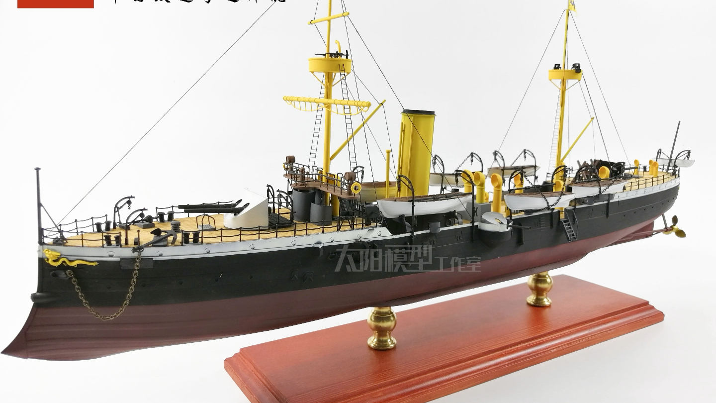 1/350致远舰～甲午中日海战,谁还记得那位英雄?