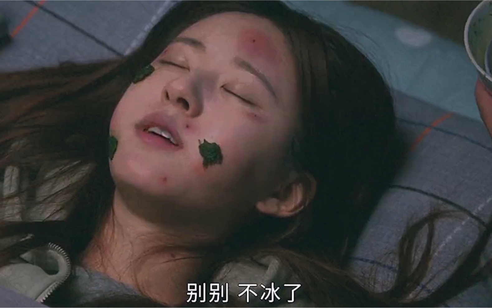 叛逆少女孙头头逃课被马蜂蜇,后悔的样子太可爱了 #后浪哔哩哔哩bilibili