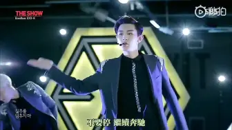 Download Video: 【EXO朴灿烈】来听听朴灿烈那些令人惊艳的part