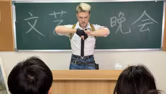 老艺术家的从容