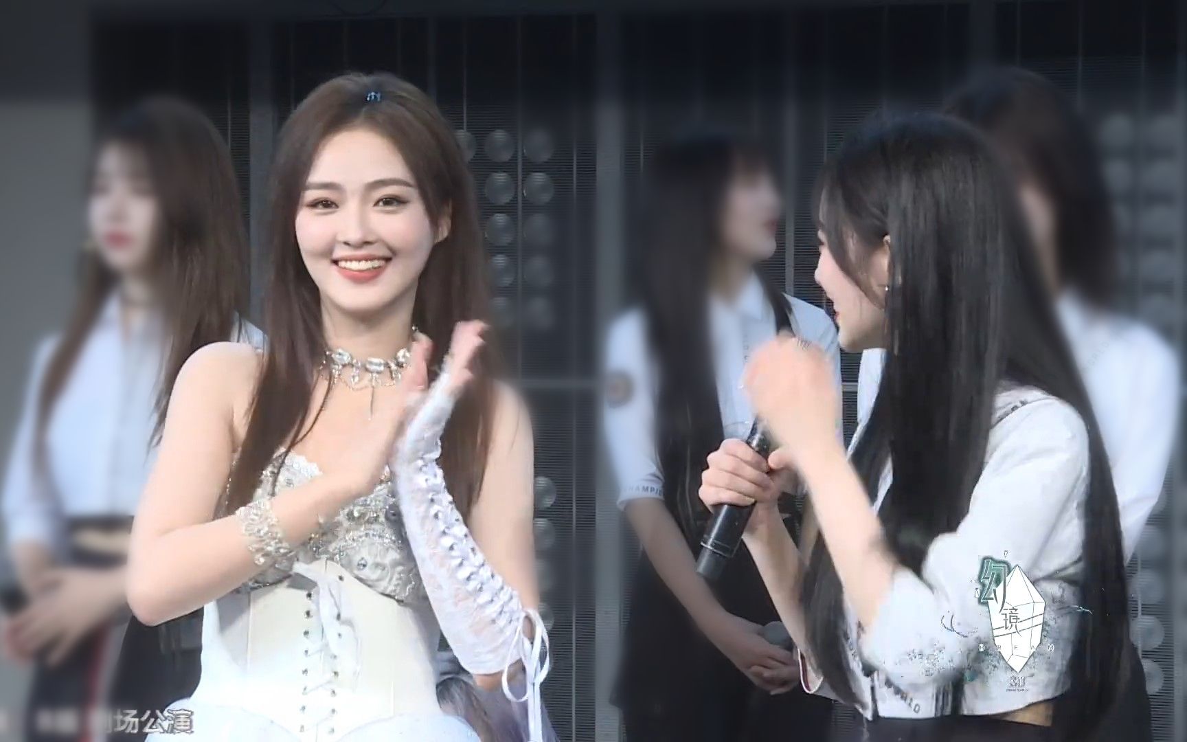 【黄恩茹】20230617 snh48 team sll《幻镜》公演 mc1黄恩茹cut