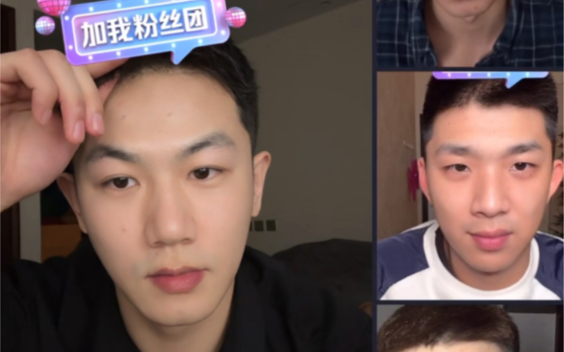 戴蒙搽玻璃,华华华 粘滞鱼干