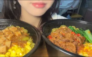 Download Video: 直接吃/小炒黄牛肉擂椒拌饭/麻婆豆腐擂椒拌饭/双份饭/无人声