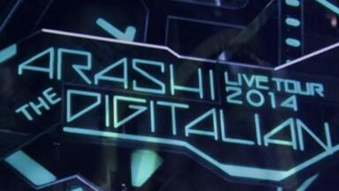 蓝光】【JP】中字| 岚ARASHI LIVE TOUR 2014 THE DIGITALIAN - 82.62GB